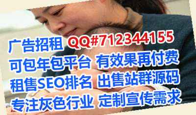 商州卵子建筑工程经营部